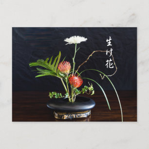 ikebana postcard