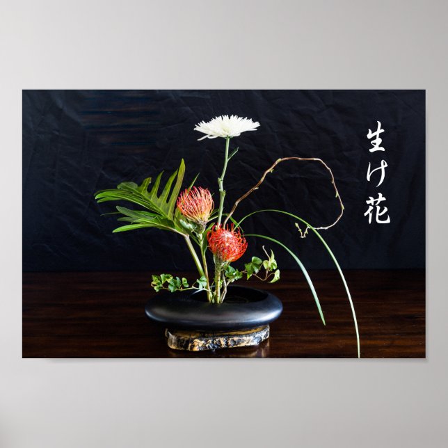 Ikebana Poster (Front)