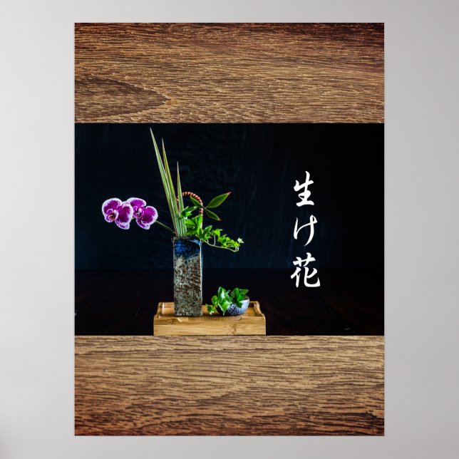 Ikebana Poster (Front)