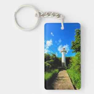 Ikei Lighthouse Keychain