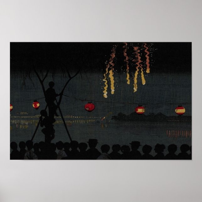 Ikenohata  poster (Front)