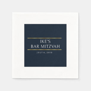 ike's bar mitzvah napkins