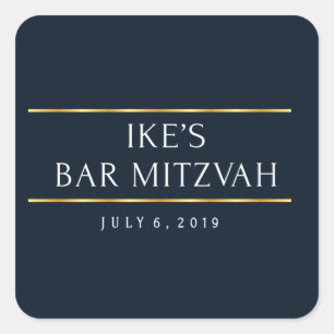 ike's bar mitzvah square sticker