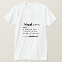 Ikigai Cute Funny Gift Fun Happy Spiritual Gift
