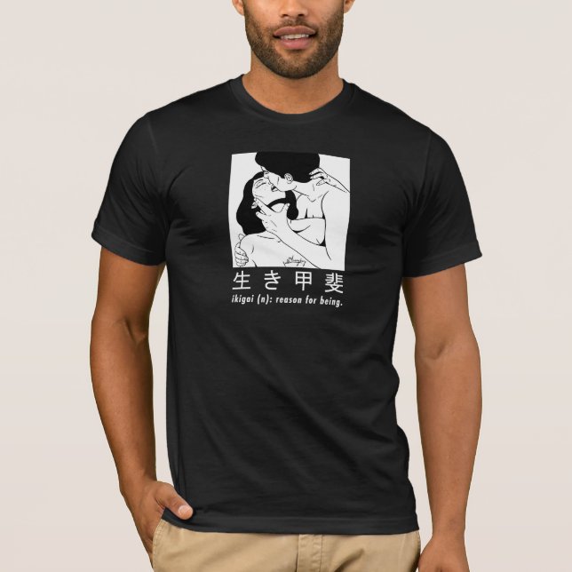 Ikigai T-Shirt (Front)