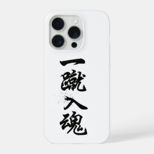 Ikki Nyukon Japanese Kanji iPhone 15 Pro Case