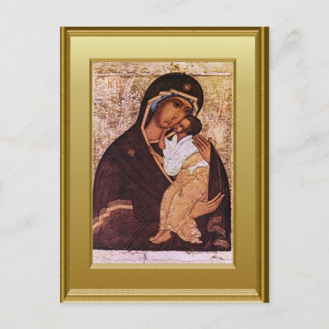 Ikon of the Virgin Mary and the child Jesus Postcard (Front)