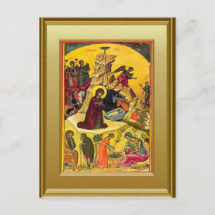 Ikon of the Virgin Mary and the child Jesus Postcard