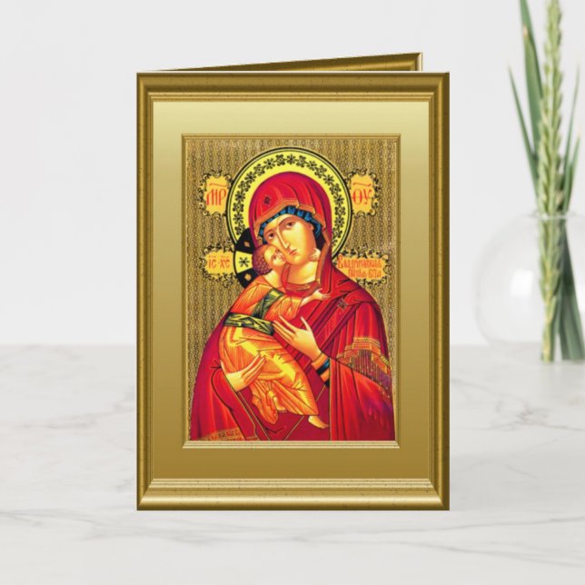 Ikon of Virgin Mary and the child  Jesus Holiday Card (Front)
