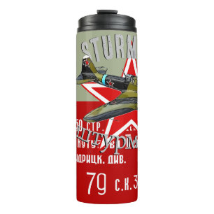 IL 2 STURMOVIK THERMAL TUMBLER