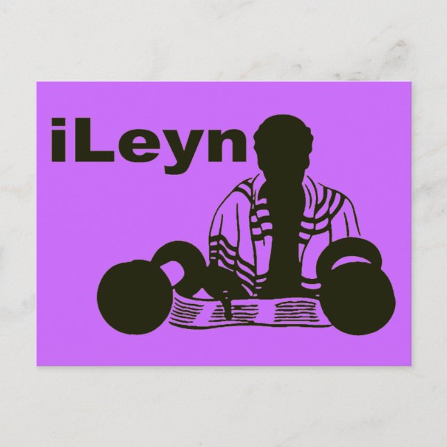 iLeyn Postcard (Front)