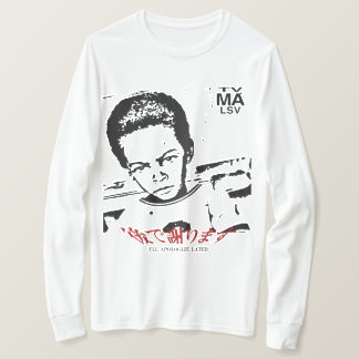 I'LL APOLOGIZE LATER TV-MA COVER Long T-Shirt