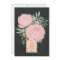 Illustrated Peony Mother's Day Card
