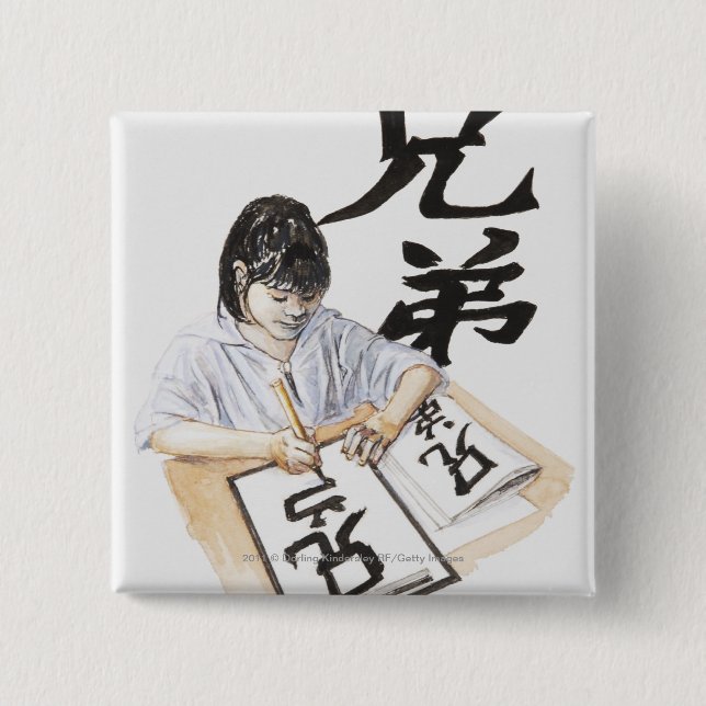 Illustration of girl writing large Chinese script 15 Cm Square Badge (Front)