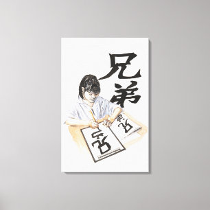 Illustration of girl writing large Chinese script Canvas Print