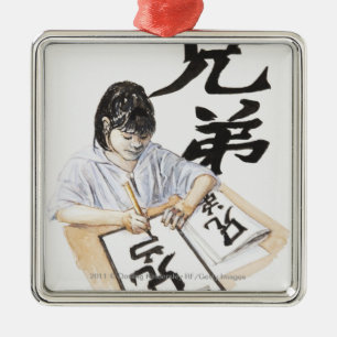 Illustration of girl writing large Chinese script Metal Tree Decoration