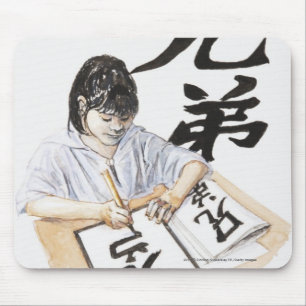 Illustration of girl writing large Chinese script Mouse Mat