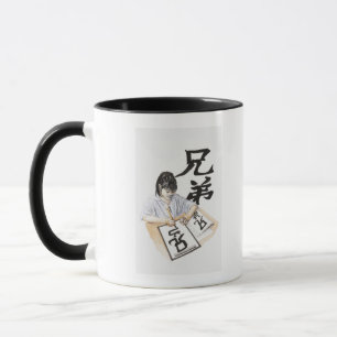 Illustration of girl writing large Chinese script Mug