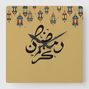 illustration Ramadan Kareem& calligraphy type Square Wall Clock