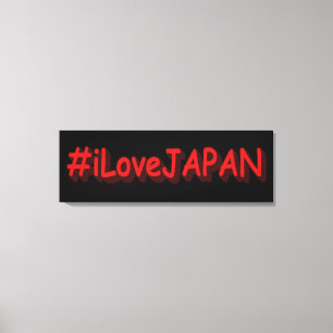 "#iLoveJAPAN" Cute Design. Buy Now Canvas Print