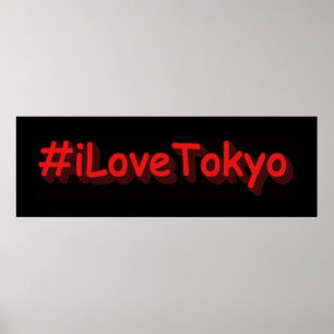 "#iLoveTokyo" Cute Design. Buy Now Canvas Print
