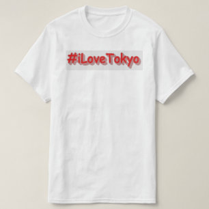 "#iLoveTokyo" Cute Design. Buy Now T-Shirt