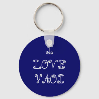 ILOVEYAOI KEY RING