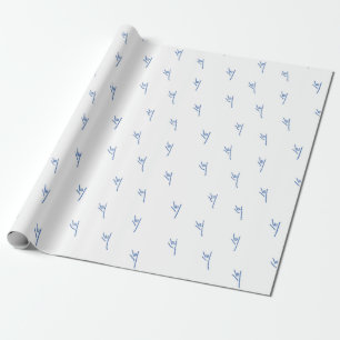 ILY Sketchy Hands Blue - Hanukkah Wrapping Paper