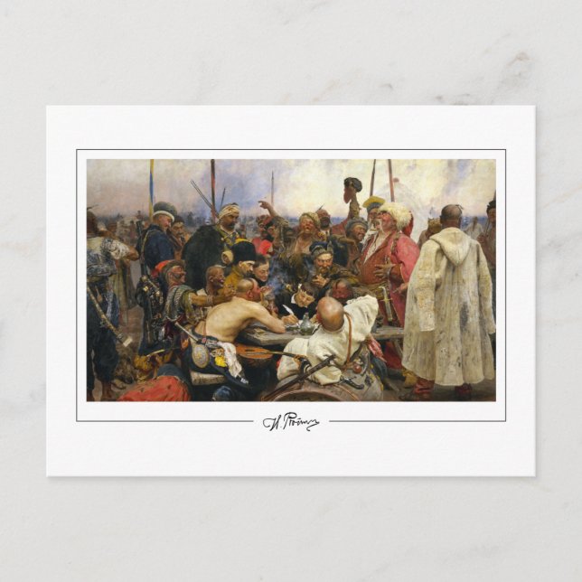 Ilya Repin #21 - Fine Art Postcard (Front)
