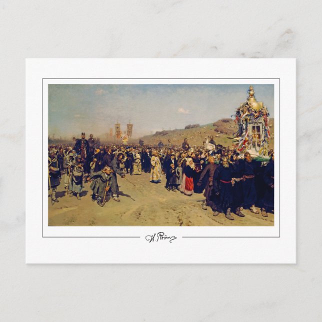 Ilya Repin #27 - Fine Art Postcard (Front)