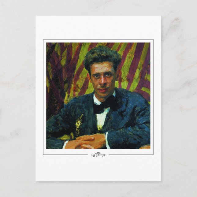 Ilya Repin #33 - Fine Art Postcard (Front)