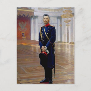 Ilya Repin- Portrait of Nicholas II Postcard