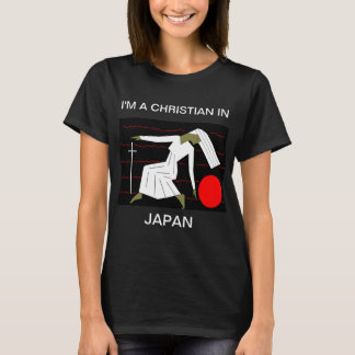 I'M A CHRISTIAN IN JAPAN T-Shirt