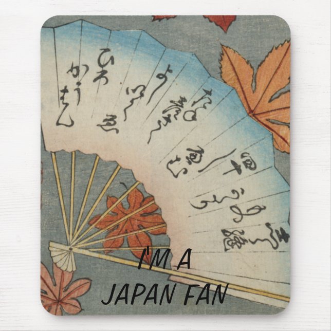 I'M A JAPAN FAN MOUSE MAT (Front)