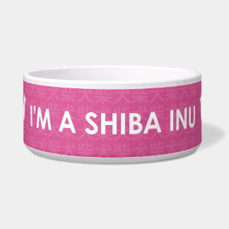 I'm A Shiba Inu Pink Bowl