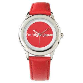 I'm Big In Japan Watch