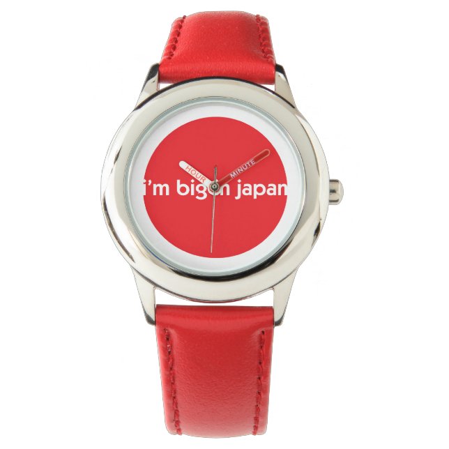 I'm Big In Japan Watch (Front)