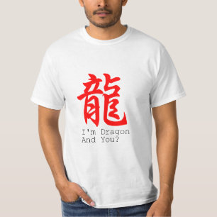 I'm Dragon Chinese New Year basic men Tee