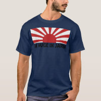 I'm Huge In Japan T Shirt 