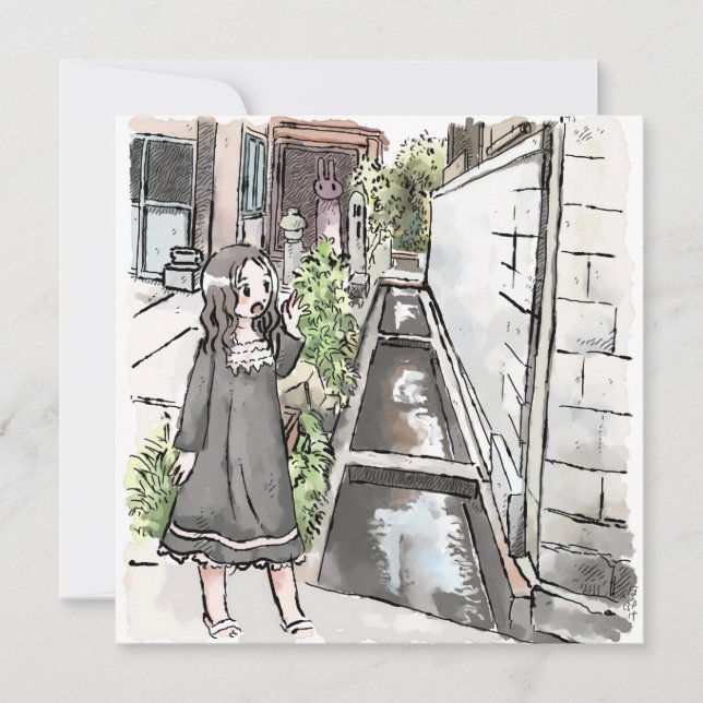 I'm hungry. card (Front)