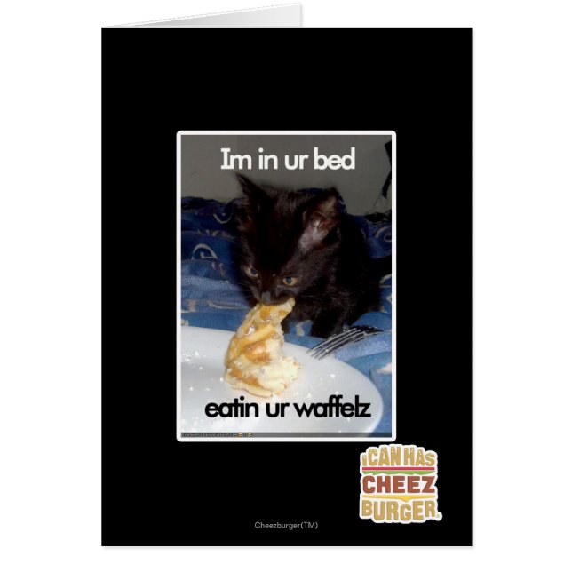 Im in ur bed (Front)