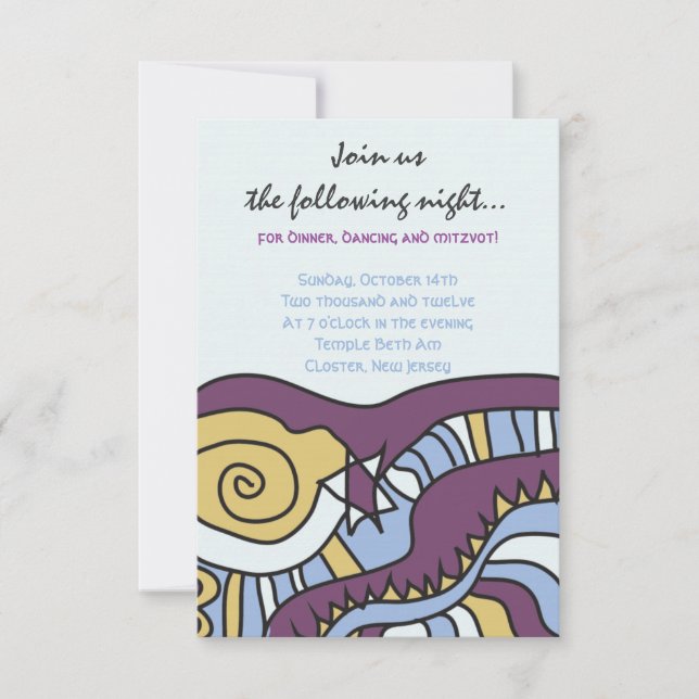 I'M SO COOL Bar Bat Mitzvah Reception Party card (Front)