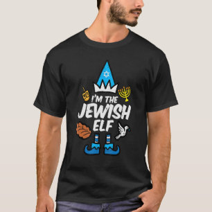 Im The Jewish Elf Family Hanukkah Chanukah Men Wom T-Shirt