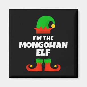 I'm The Mongolian Elf Family Pajama Christmas Funn Magnet