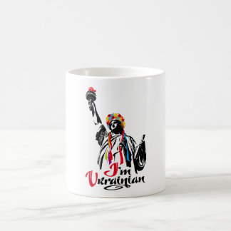 I'm Ukrainian Coffee Mug