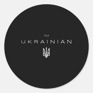 I'm Ukrainian - I Am Ukrainian Support Patriotic  Classic Round Sticker