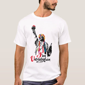 I'm Ukrainian T-Shirt
