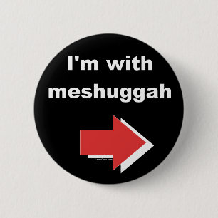 I'm With Meshuggah Button