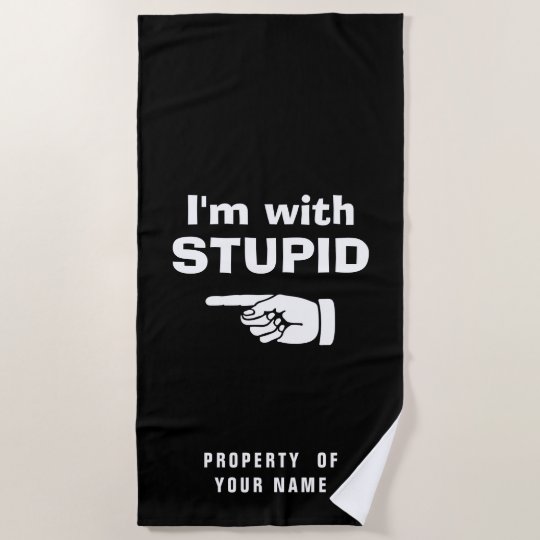 funny beach towels