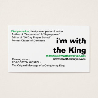 "i'm with the King" business cards